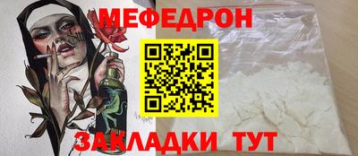 кокаин перу Донецк