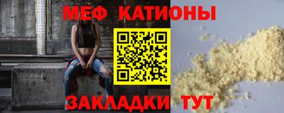 кокаин перу Донецк
