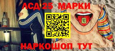 кокаин перу Донецк