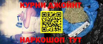 кокаин перу Донской