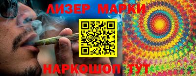 кокаин перу Донской