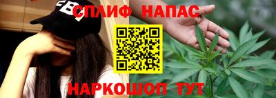 кокаин перу Донской