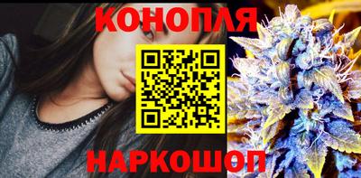 кокаин перу Донской