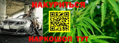 кокаин перу Донецк