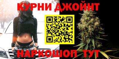 кокаин перу Донской