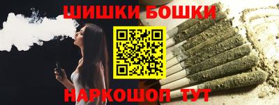 кокаин перу Донской
