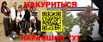 кокаин перу Донецк