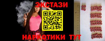 кокаин перу Донской