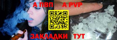 кокаин перу Донской