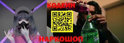 ECSTASY Дубна