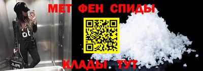 кокаин перу Донской