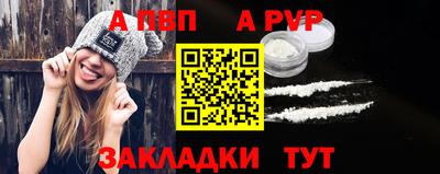 кокаин перу Донецк
