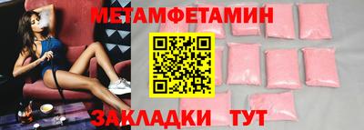 ECSTASY Дубна