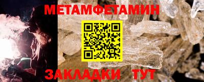 кокаин перу Донецк