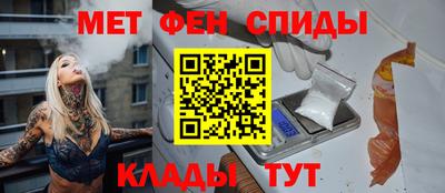 кокаин перу Донецк