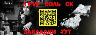 ECSTASY Дубна