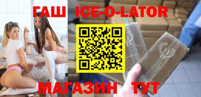 кокаин перу Донецк