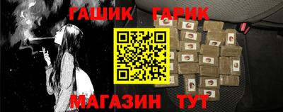 кокаин перу Донской