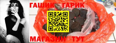 кокаин перу Донской