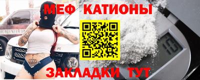 кокаин перу Донецк