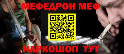 кокаин перу Донецк