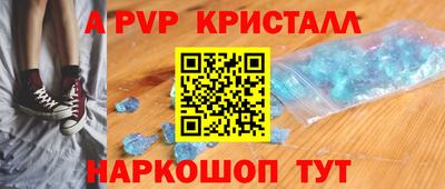 ECSTASY Дубна